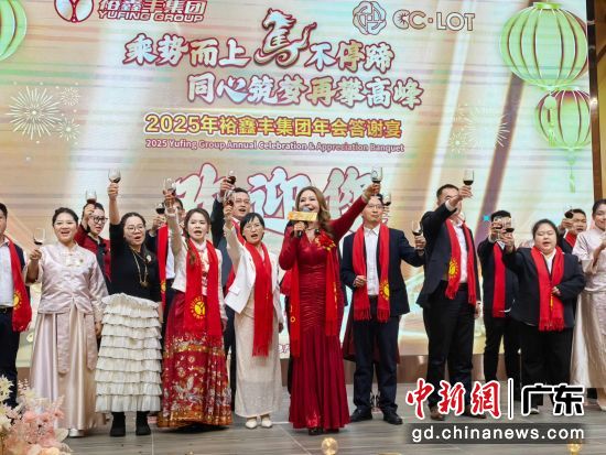 2025��ԣ�ηἯ����ᡣ���� ��