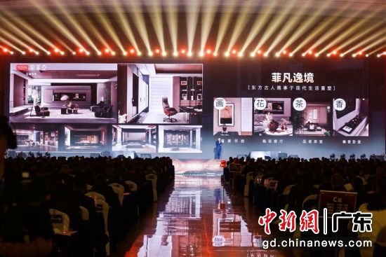 索菲亚5A新品:菲凡逸境系列。主办方 供图 索菲亚5A新品:菲凡逸境系列。主办方 供图