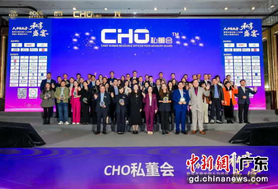 ��ֳ����㶫ʡ������Դ����Э�ṩͼ