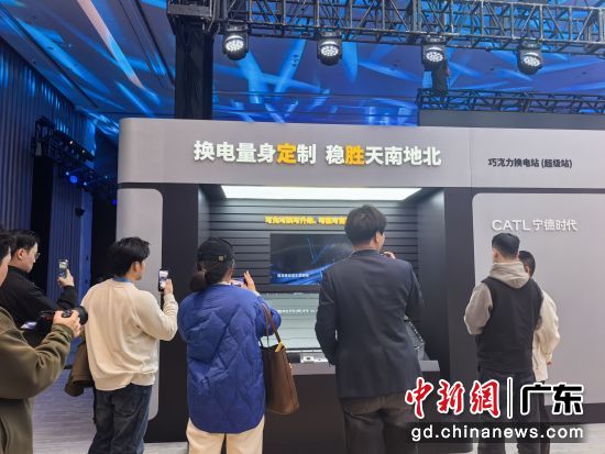 活动现场。 记者 张璐 摄 活动现场。 记者 张璐 摄