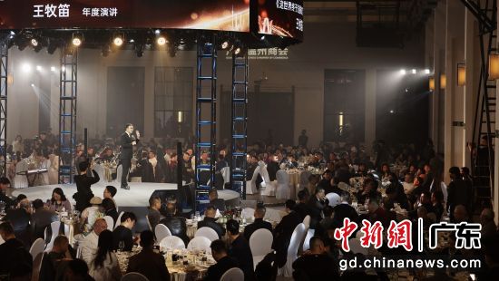 ��ֳ���ͨѶԱ ��ͼ