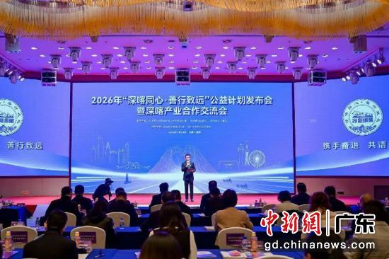 活动现场。主办方 供图 活动现场。主办方 供图