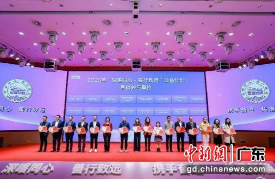 活动现场。主办方 供图 活动现场。主办方 供图