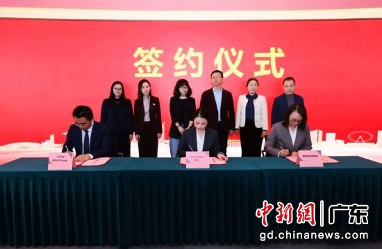 ǩԼ��ʽ����Ʒ�㹩ͼ