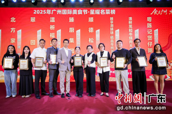 活动现场。主办方 供图 活动现场。主办方 供图