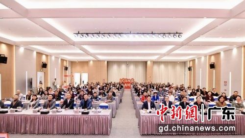 大会现场。通讯员 供图 大会现场。通讯员 供图