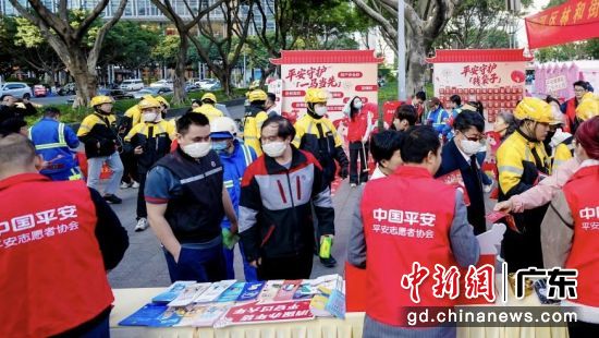 活动现场。通讯员 供图 活动现场。通讯员 供图