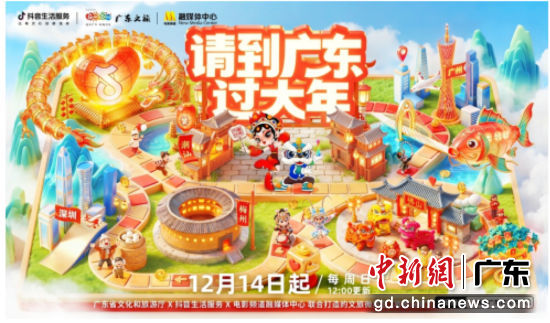 ����������췽 ��ͼ