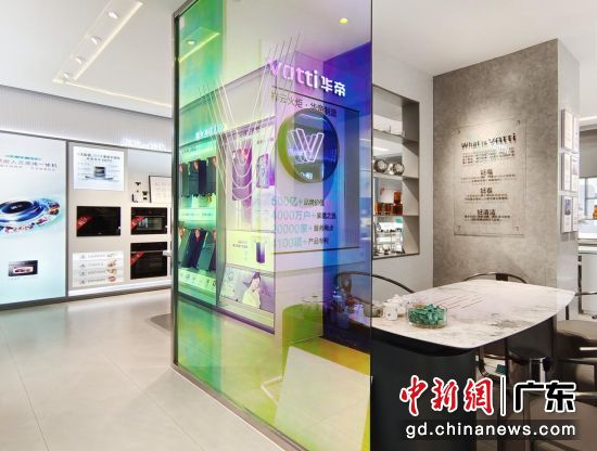 ������ҵ���ڽ���ת�ͷ�չ��ͨѶԱ ��ͼ