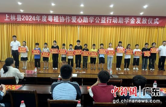 ǣͷ��չ������ѧ���������ͼ