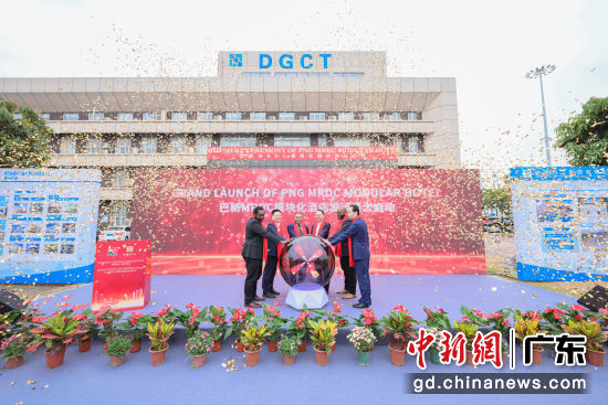 ����MRDCģ�黯�Ƶ���Ŀ���ھ��з�����ʽ���н��ƹ� ��ͼ