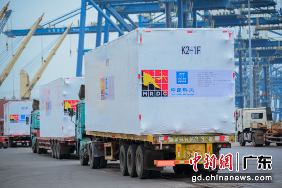 ����MRDCģ�黯�Ƶ���Ŀ���ڷ�����ʽ�����ڹ㶫��ݸ���С��н��ƹ� ��ͼ