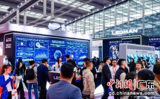 上届展会资料图。主办方供图 上届展会资料图。主办方供图