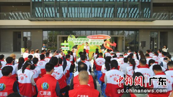 �㶫˳�¾��С������㶫�������С�־Ը�ж��������н����� ��ͼ