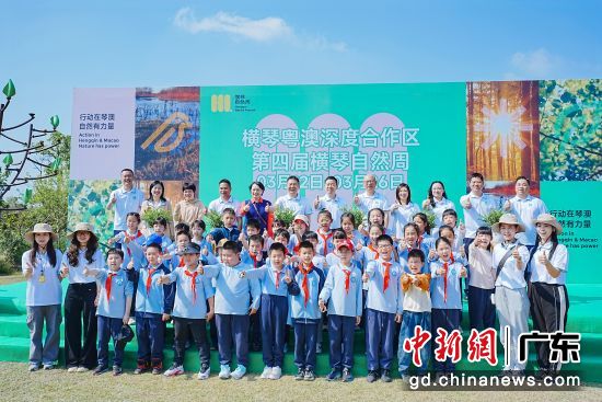 ���Ľ������Ȼ����ǰ�ں��ٹ���ʪ�ع�԰��Ļ�����������й滮�ͽ���� ��ͼ