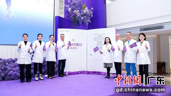 ��������ҽ������ҽԺ��Ժ16����Ļ��������ʾ������������ҽ��ռȫ��ҽ�����ѳ��˳ɣ��㶫����������ƫ����Ȼ�������С����������� ��ͼ