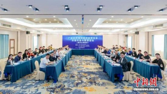 活动现场。主办方 供图 活动现场。主办方 供图