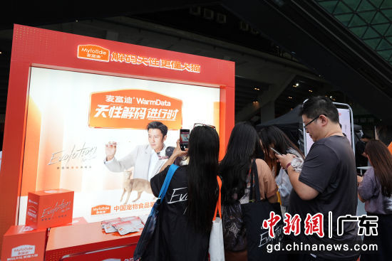 �������ݳ��᳡��Χ��չ�塣���췽��ͼ