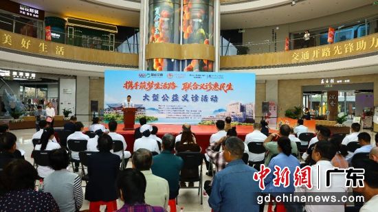 ��ï����·���ŷ�������չ������������Ծ ��