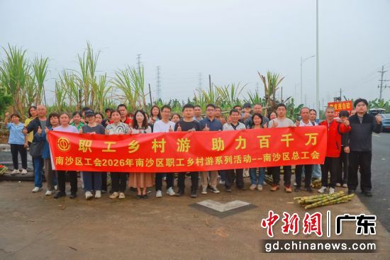 活动现场。通讯员 供图 活动现场。通讯员 供图