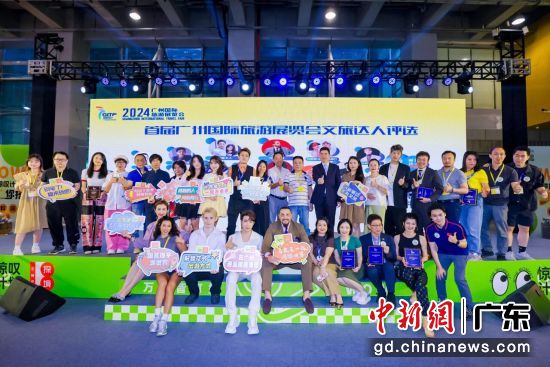 活动现场。主办方供图 活动现场。主办方供图