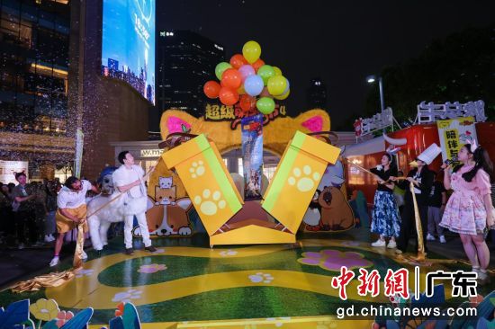 活动现场。通讯员 供图 活动现场。通讯员 供图