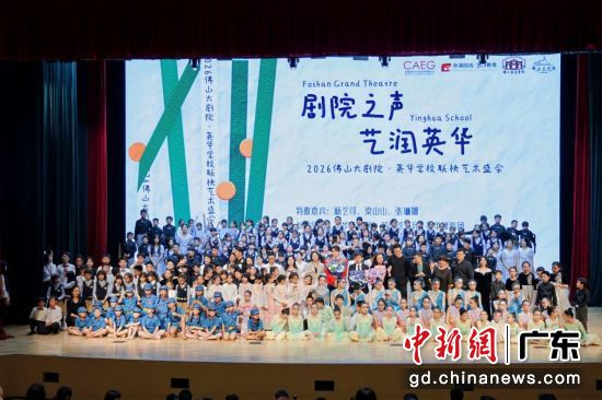 ��ֳ���ͨѶԱ ��ͼ