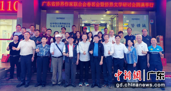 活动现场。通讯员 供图 活动现场。通讯员 供图