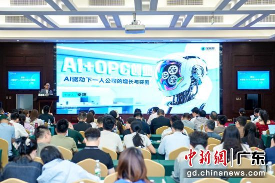 2026����ɽ���Ȼ���Ͷ�ʴ���ߵ�ʮ������ɽ�˲Žڵ��ص���ĿǩԼ�ֳ��������� ��