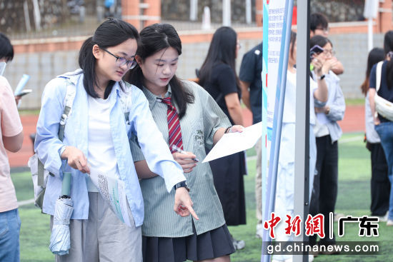 2026年广东省食品行业高校毕业生供需见面会现场。华南农业大学供图 2026年广东省食品行业高校毕业生供需见面会现场。华南农业大学供图