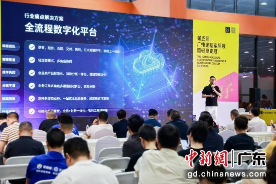 活动现场。通讯员 供图 活动现场。通讯员 供图