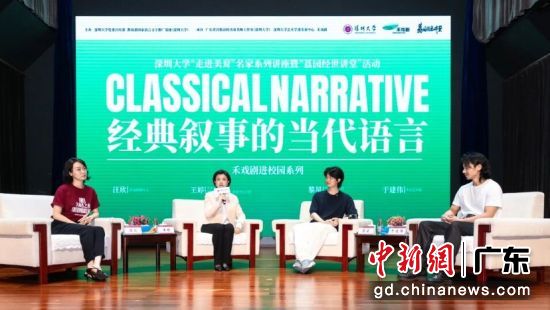 活动现场。刘羽洁 摄 活动现场。刘羽洁 摄