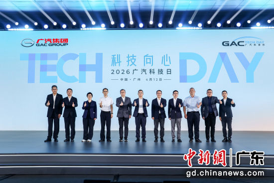 2026�����Ƽ���12�����ڹ������ŷ�خ�ܲ����У��������ŷ�������������³ɹ����������� ��ͼ