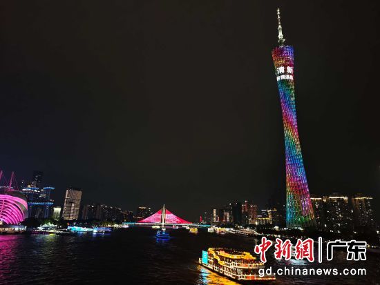 4��24�����������������ƣ�������Я�����¡��顯��赺ϡ��塯���곤���ȱ�����ҫ���ҹ�ա�ͨѶԱ��ͼ