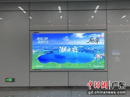 �㶫տ�����¡������������߽������������췽 ��ͼ