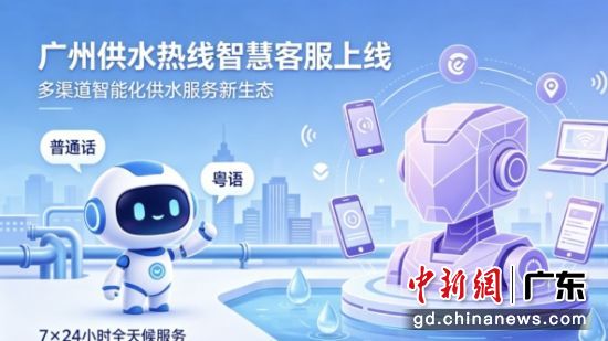 “安安”海报。通讯员 供图 “安安”海报。通讯员 供图