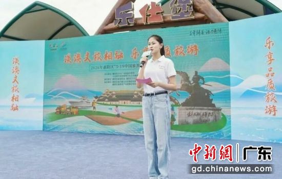 活动现场。主办方 供图 活动现场。主办方 供图