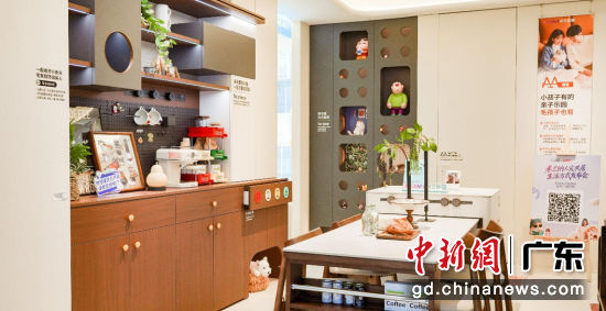 人宠共住样板间。主办方 供图 人宠共住样板间。主办方 供图