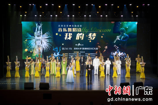 演出现场。李信成 摄 演出现场。李信成 摄