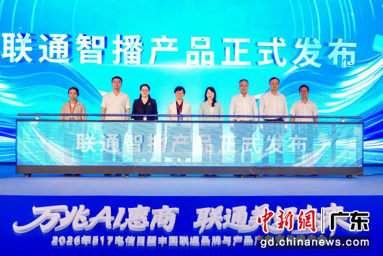 活动现场。 主办方 供图 活动现场。 主办方 供图