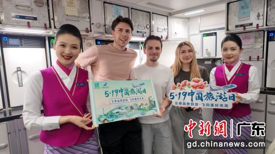 ӭ5��19�й������� �Ϻ����������������ߡ��Ϸ����� ��ͼ
