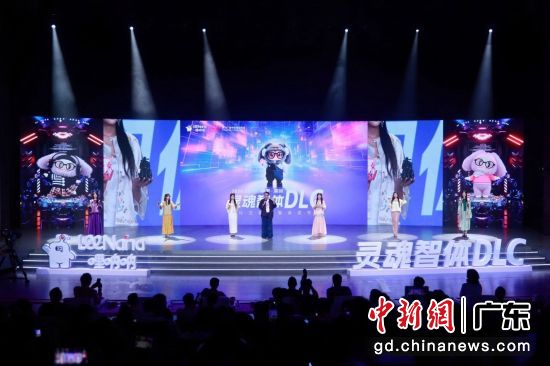 LeeNanaAI�罻�������巢���ֳ������췽 ��ͼ