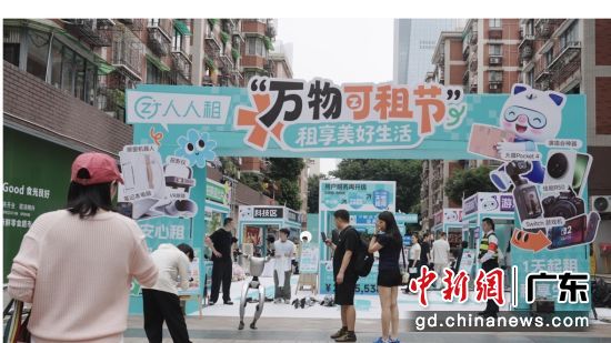 活动现场。主办方 供图 活动现场。主办方 供图