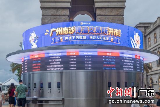 活动现场,通讯员 供图 活动现场,通讯员 供图