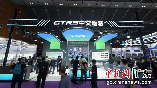 展会现场。彭程 摄 展会现场。彭程 摄