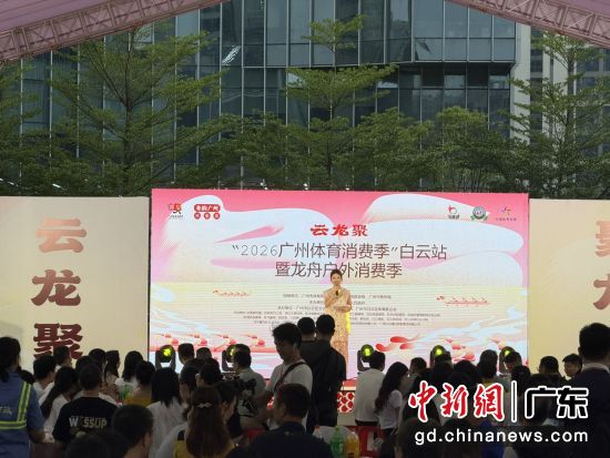 活动现场。王坚 摄 活动现场。王坚 摄