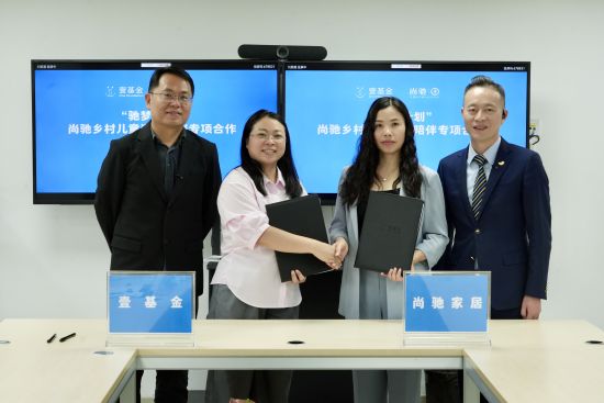 ���гۼҾ���Ҽ������ʽǩ�����Э�飬���� �����μƻ���