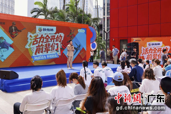 海选活动现场。主办方供图 海选活动现场。主办方供图