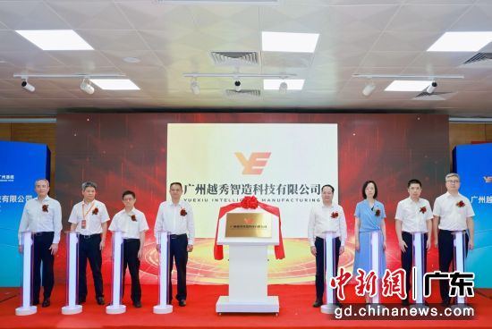 活动现场。通讯员 供图 活动现场。通讯员 供图