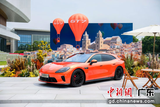 ͼΪ���������뻪Ϊ���ϴ���ĸ߶�����Դ����Ʒ�������ĵڶ���͡�����GX7����������˾ ��ͼ